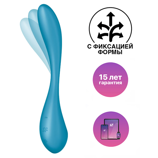 Клитор + Точка-G Вагинально-клиторальный вибратор с фиксацией формы Satisfyer G-Spot Flex 5+, голубой