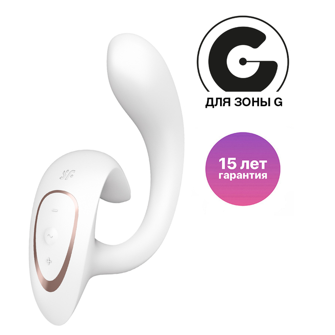 Клитор + Точка-G  IntimShop Вагинально-клиторальный вибратор Satisfyer G for Goddess 1, белый