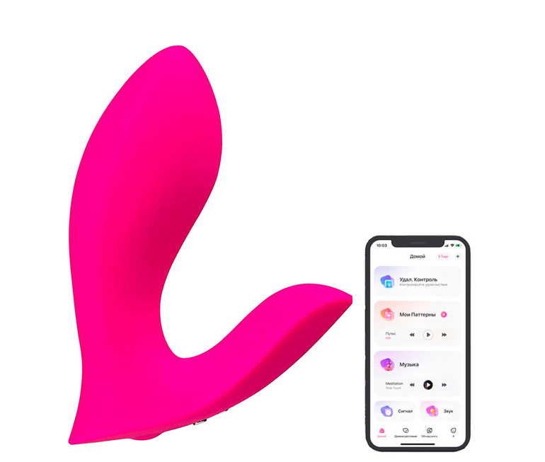 Клитор + Точка-G  IntimShop Вибратор для ношения Lovense Flexer с двойной стимуляцией точки G и клитора, розовый
