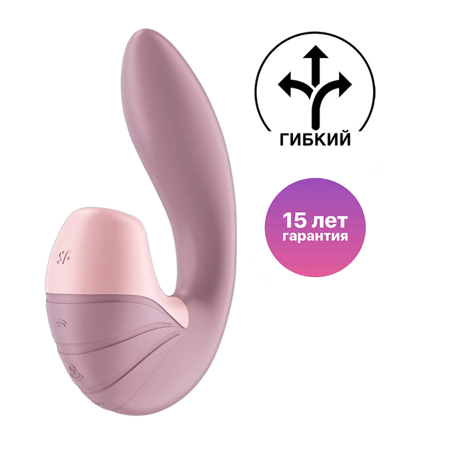 Клитор + Точка-G  IntimShop Вибратор с вакуумно-волновым стимулятором клитора Satisfyer Supernova, розовый