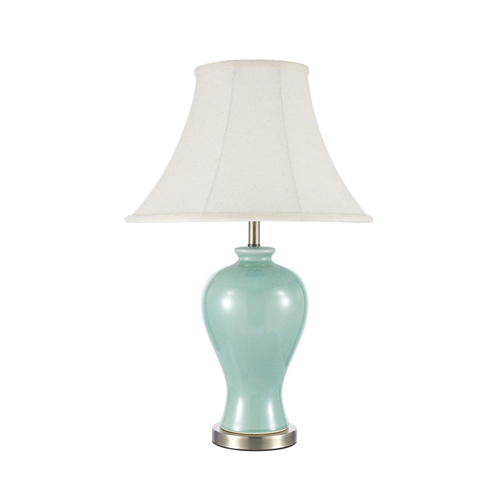Настольная лампа Arti Lampadari Gianni Gianni E 4.1 GR