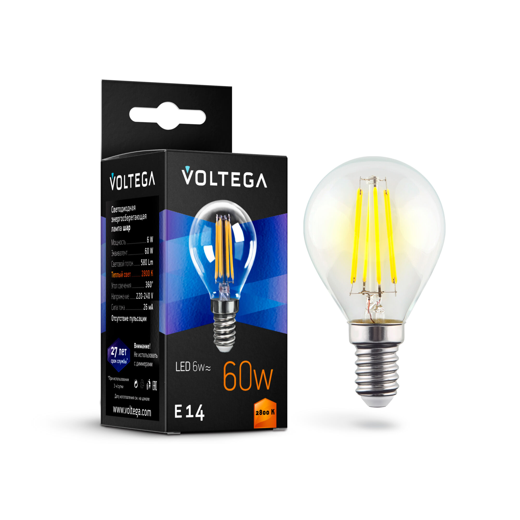 Светодиодные лампочки Светодиодная лампа Voltega Crystal 7021