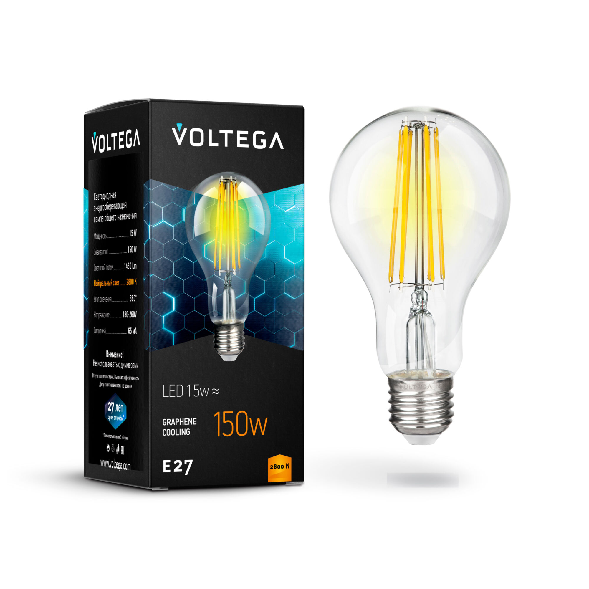 Светодиодные лампочки Светодиодная лампа Voltega Crystal 7104