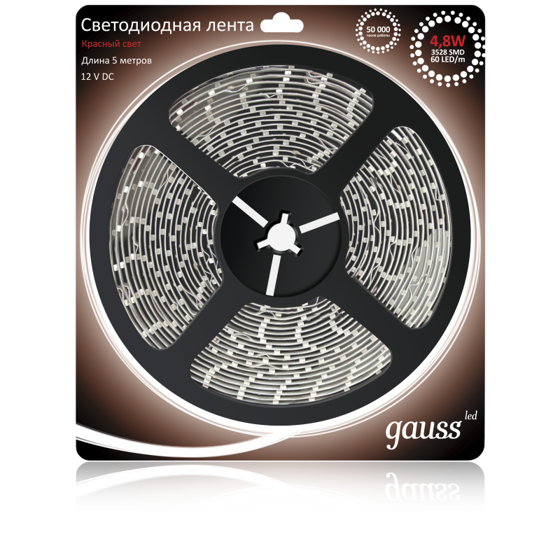 Светодиодные ленты  Маркет Света LED лента Gauss 312000705