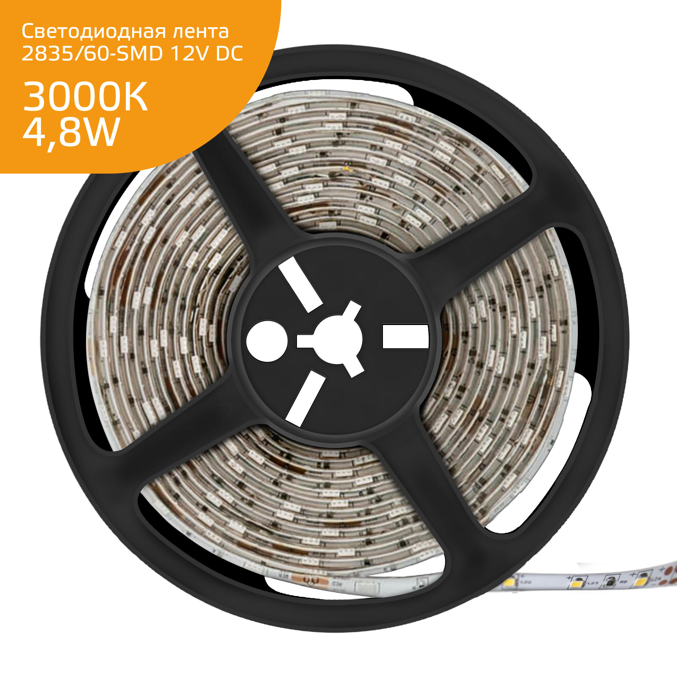 Светодиодные ленты LED лента Gauss 2835 355000105