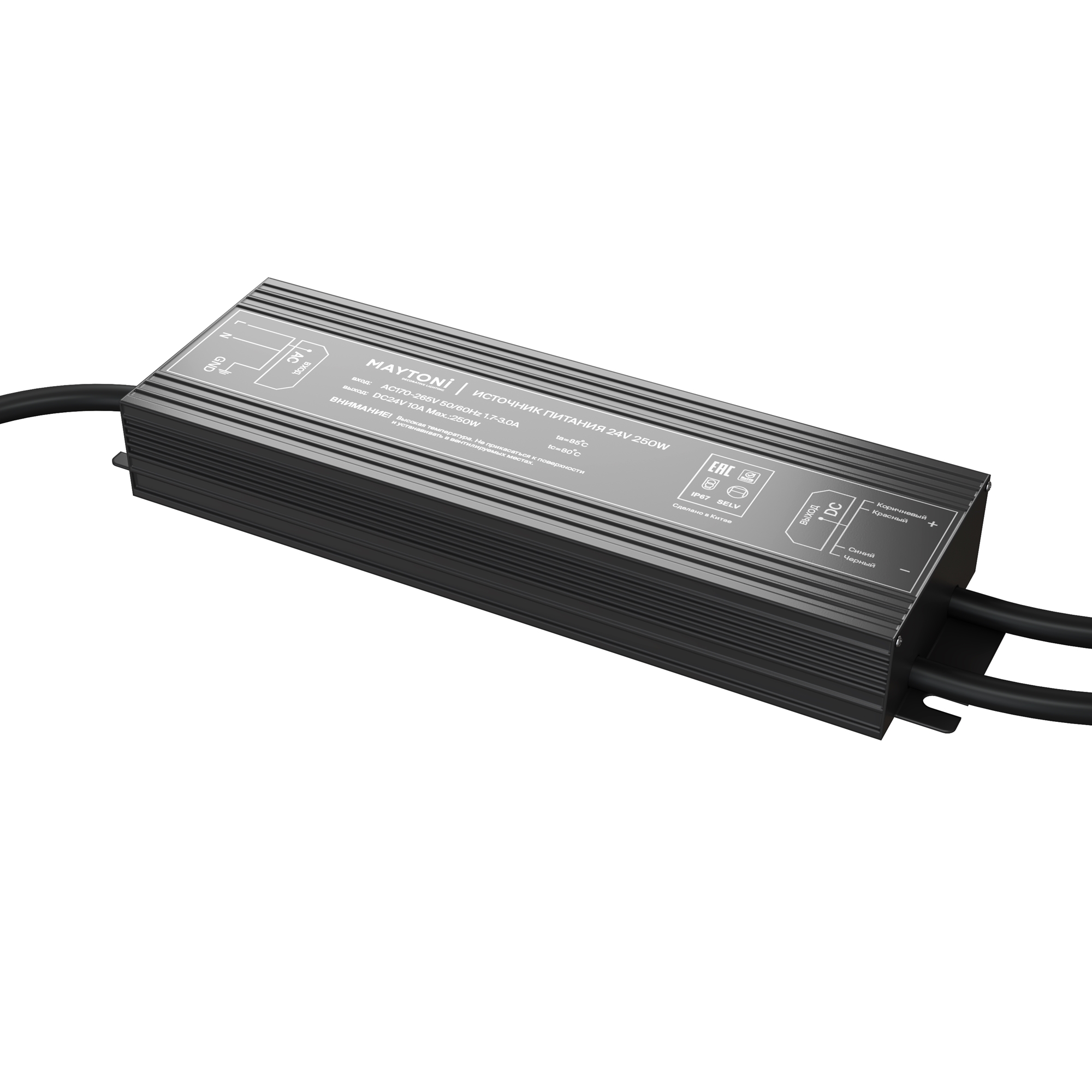Блоки питания  Маркет Света Драйвера для LED ленты Maytoni 020217