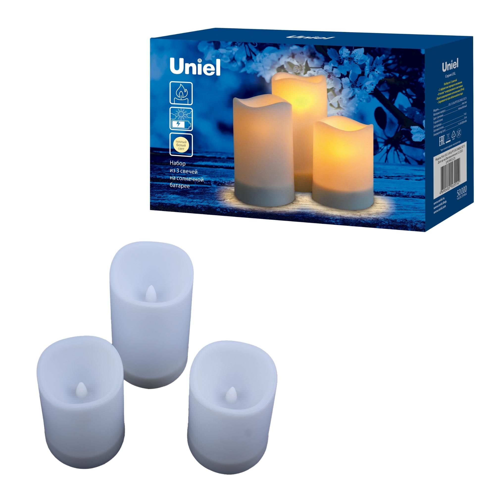 Садовые Фигура для сада Uniel USL-S-816/PT150 CANDLE SET3