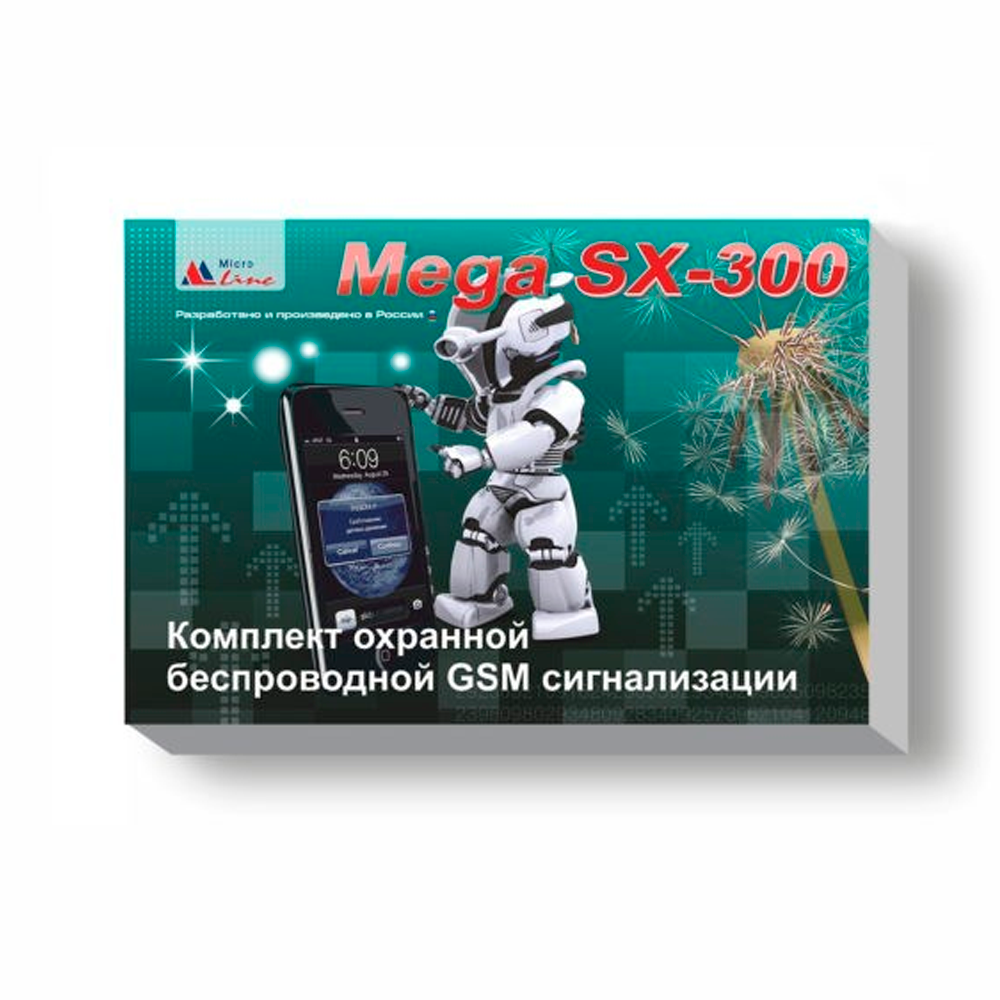 Автоматика ZONT  МТК Комплект беспроводной GSM-сигнализации MEGA SX-300