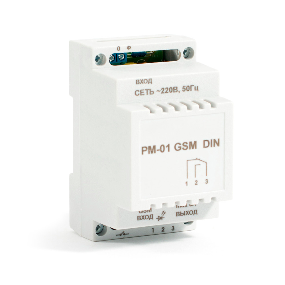  МТК Промежуточное реле для коммутации мощных нагрузок РМ-01 GSM DIN БАСТИОН
