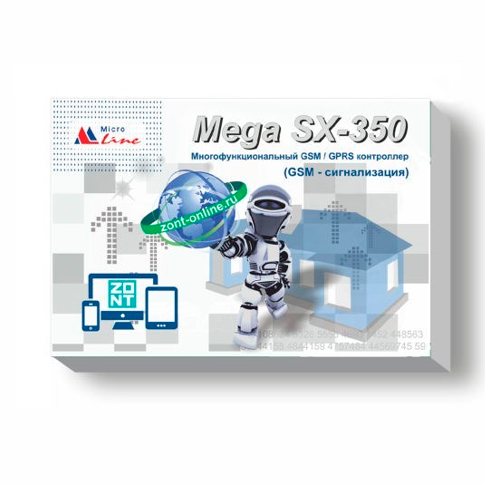 Автоматика ZONT  МТК Охранная GSM сигнализация MEGA SX-350 Light
