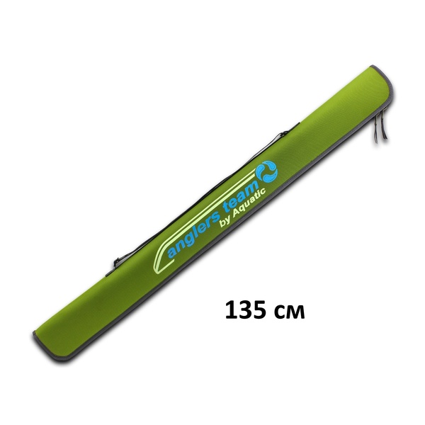   Navigator Shop Чехол Aquatic Ч-45Л полужесткий для спиннинга (135 см, лайм)