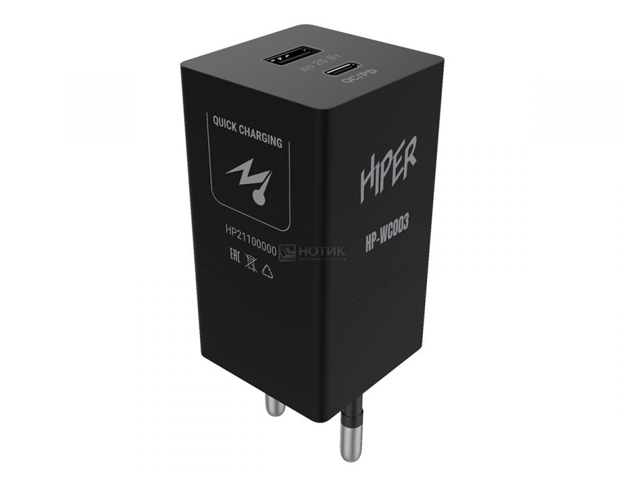   Нотик Сетевое зарядное устройство (адаптер питания) HIPER HP-WC003, до 20Вт, USB, USB Type-C, Черный HP-WC003