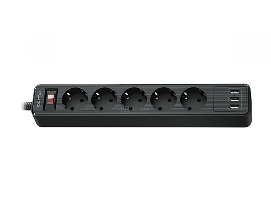 Сетевой фильтр QUMO Power Bar 5SP4U (P-0005), 5 розеток, 3xUSB, 2500 Вт, 10А, 2м Черный 42090