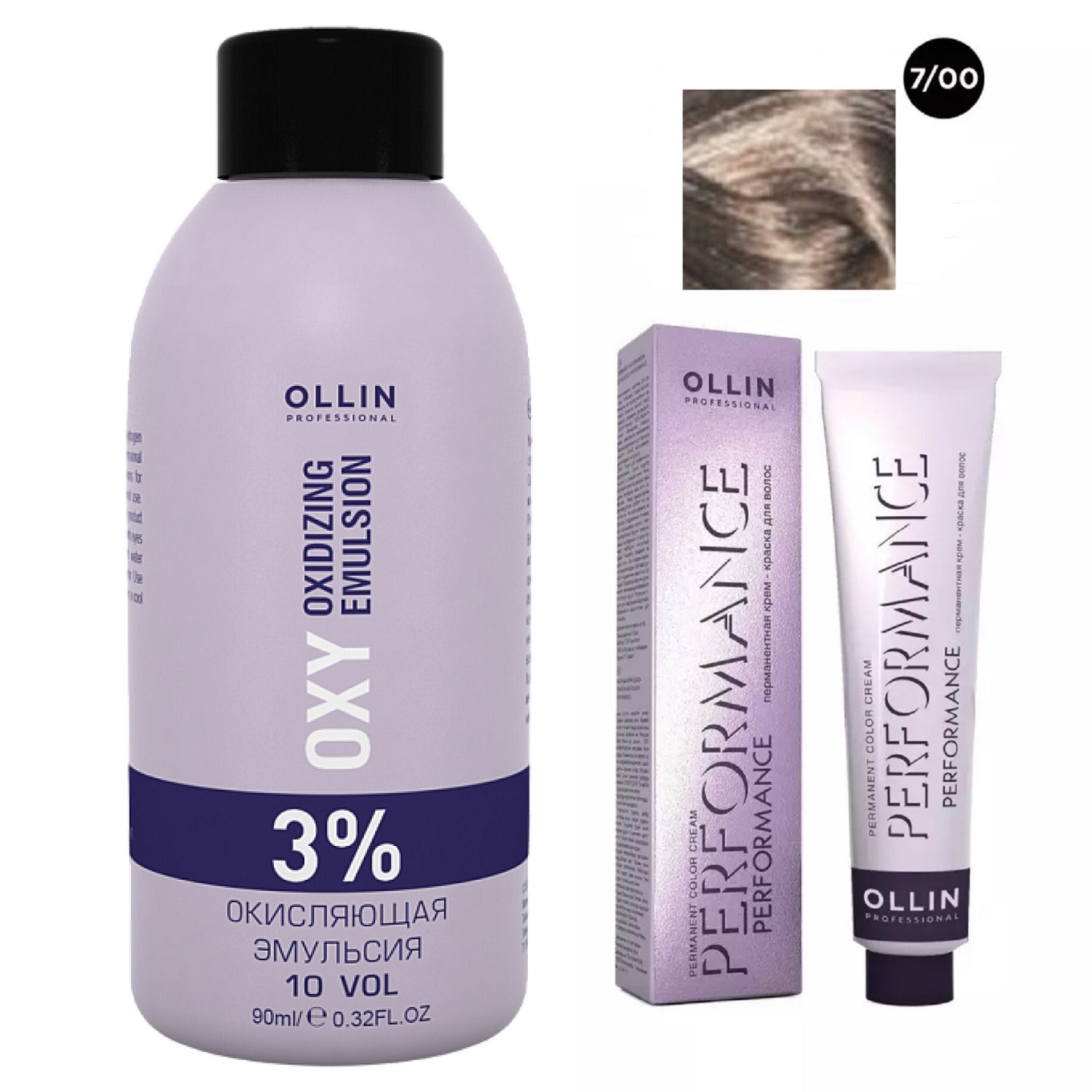 Выгодные наборы  Pharmacosmetica Ollin Professional Набор Перманентная крем-краска для волос Ollin Performance оттенок 7/00 русый глубокий 60 мл + Окисляющая эмульсия Oxy 3% 90 мл (Ollin Professional, Performance)