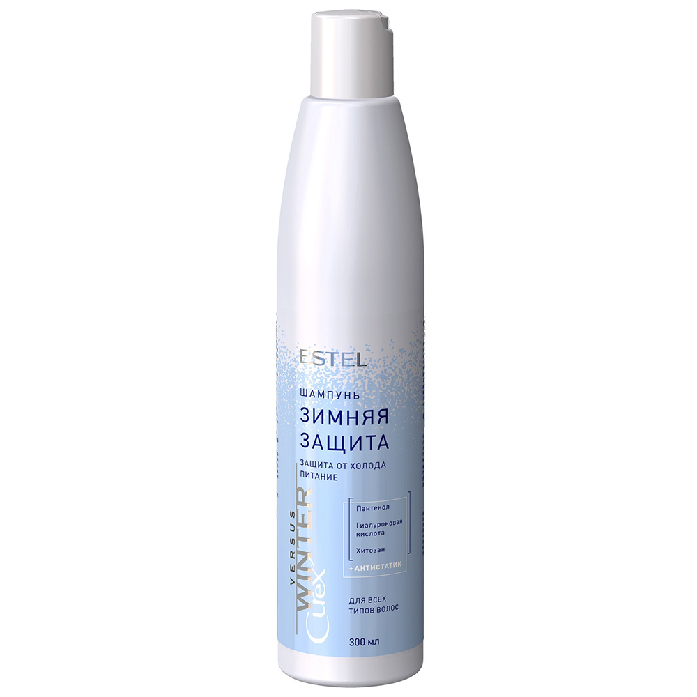 Estel Professional Шампунь Зимняя защита для всех типов волос, 300 мл (Estel Professional, Curex)