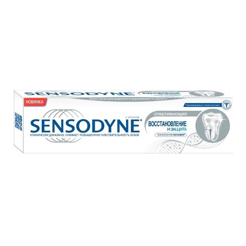   Socolor Sensodyne Отбеливающая зубная паста Восстановление и защита, 75 мл (Sensodyne, Зубные пасты)