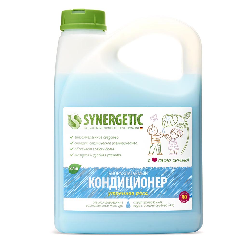 Для стирки Synergetic Кондиционер для белья Утренняя роса, 2750 мл (Synergetic, Стирка)