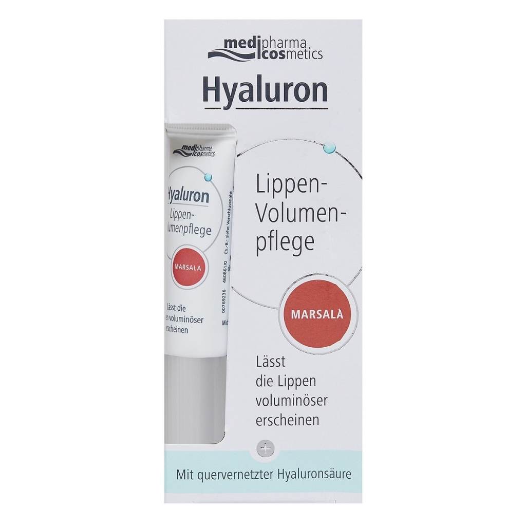 Medipharma Cosmetics Бальзам для объема губ марсала, 7 мл (Medipharma Cosmetics, Hyaluron)