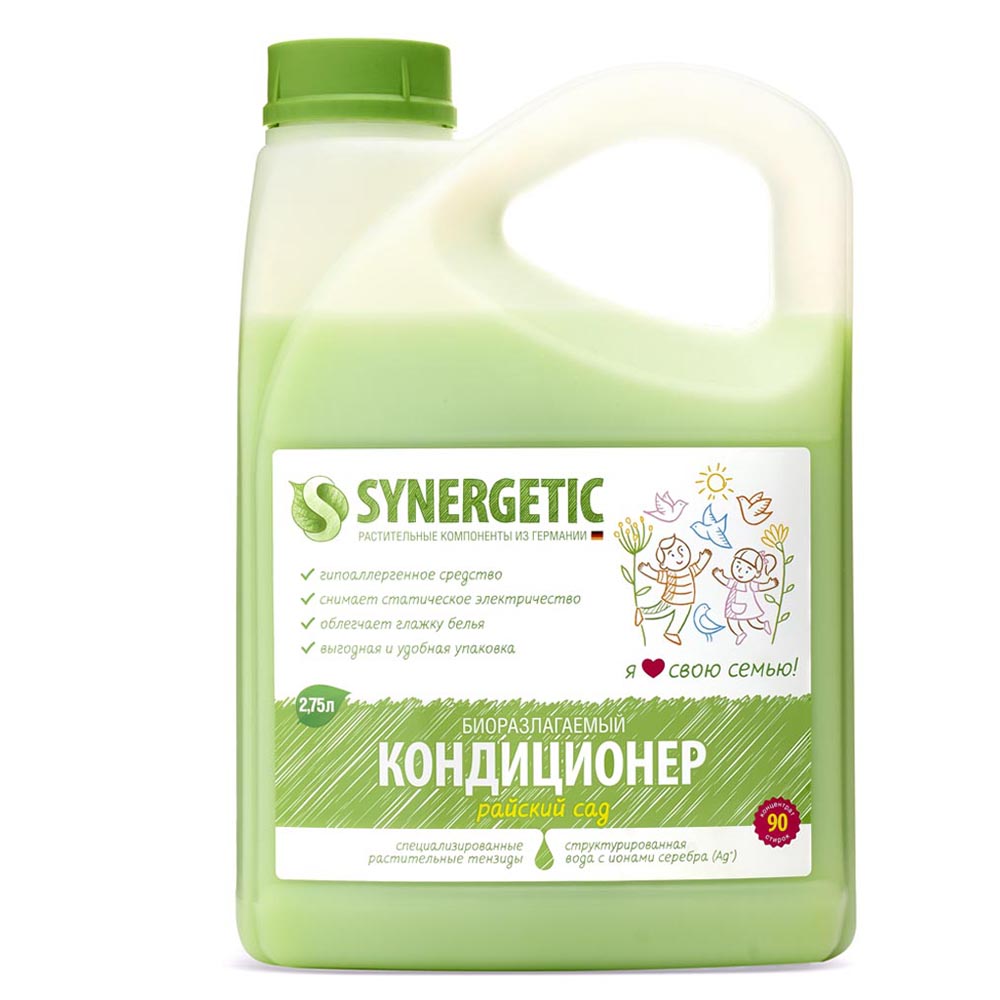 Для дома  Socolor Synergetic Кондиционер для белья Райский сад, 2750 мл (Synergetic, Стирка)