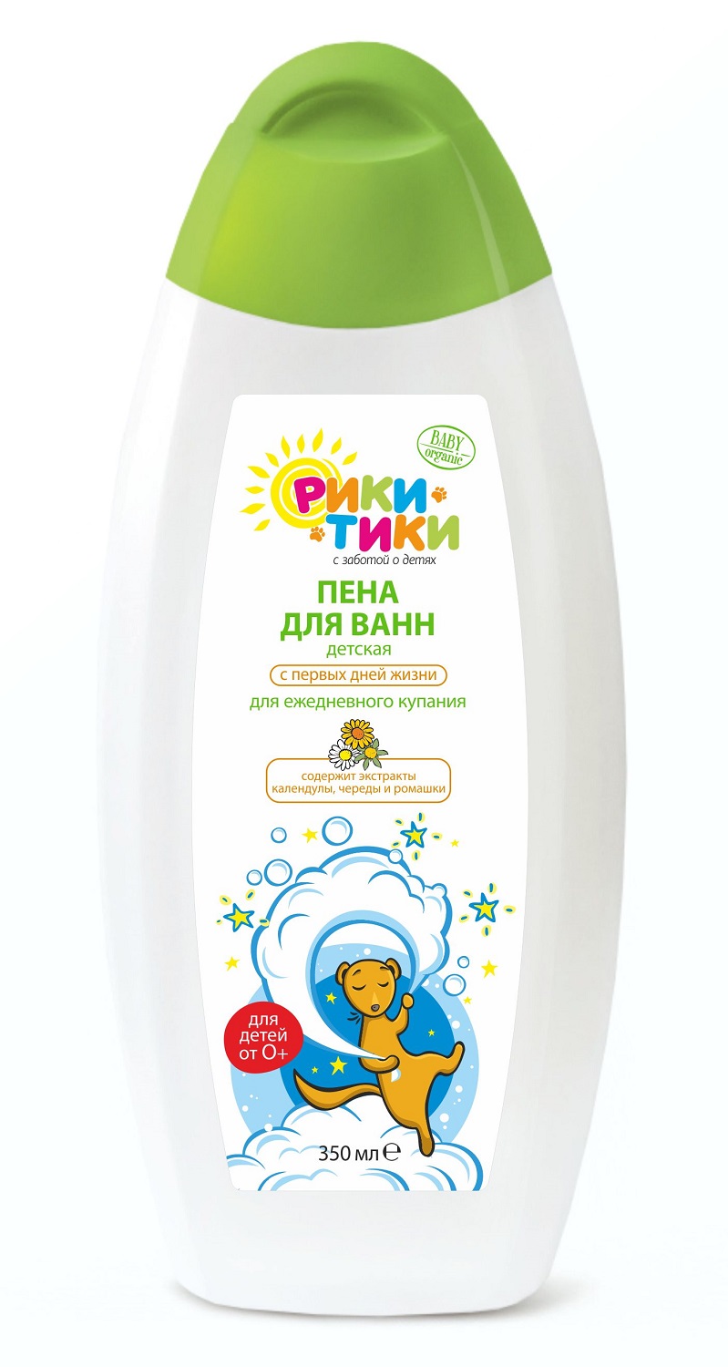 Гигиена и купание  Socolor Россия