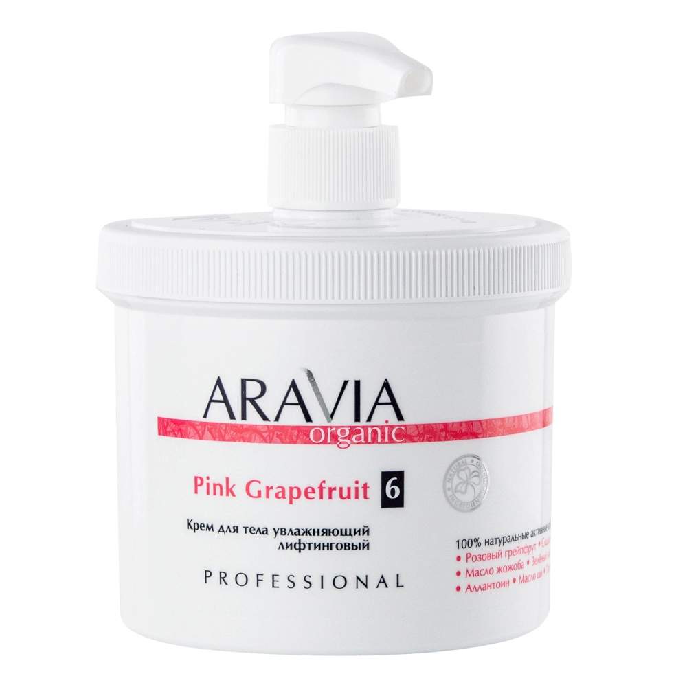 Антицеллюлитные средства Aravia Professional Крем для тела увлажняющий лифтинговый Pink Grapefruit, 550 мл (Aravia Professional, Aravia Organic)