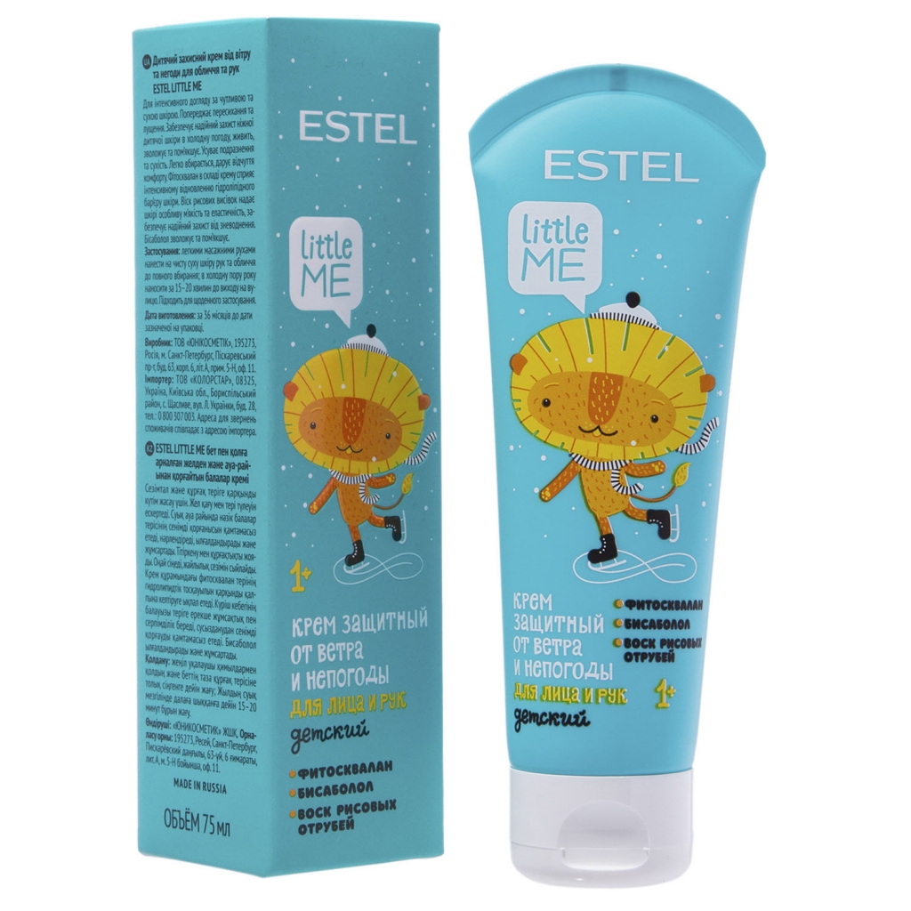 Увлажнение и защита кожи  Socolor Estel Professional Детский защитный крем от ветра и непогоды для лица и рук, 75 мл (Estel Professional, Little Me)