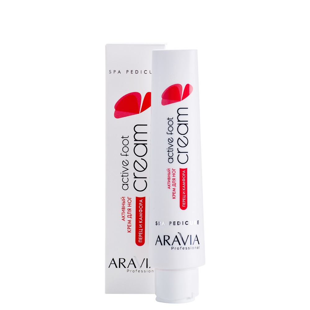 Aravia Professional Активный крем для ног с камфорой и перцем, 100 мл (Aravia Professional, Aravia professional)