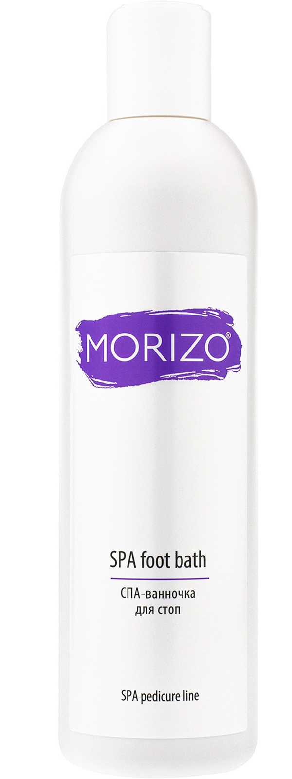 Morizo СПА - ванночка для стоп, 300 мл (Morizo, Pedicure line)