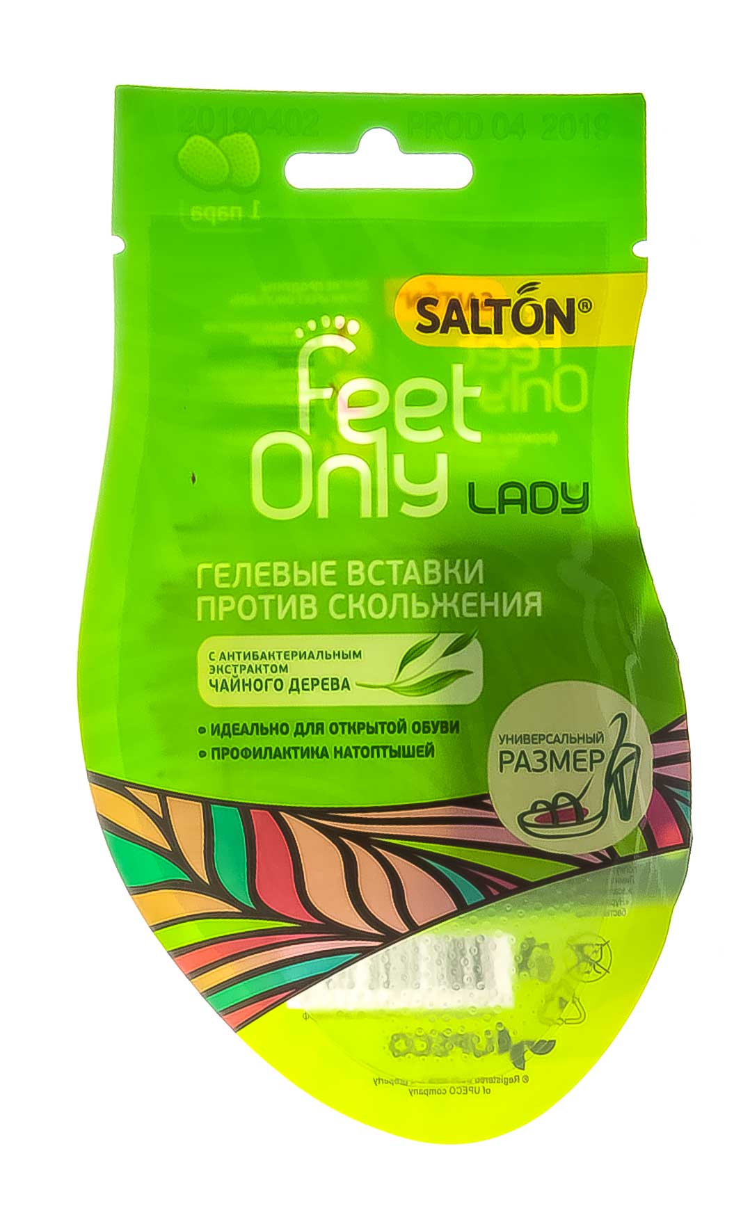 Для ног  Socolor Salton Гелевые вставки в обувь против скольжения, 2 шт (Salton, )