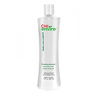 CHI Enviro Pearl & Silk Complex Smoothing Shampoo - Разглаживающий шампунь 355 мл