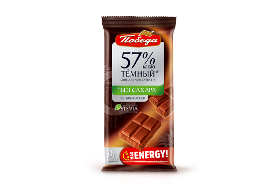 Шоколад Темный без сахара 57% какао