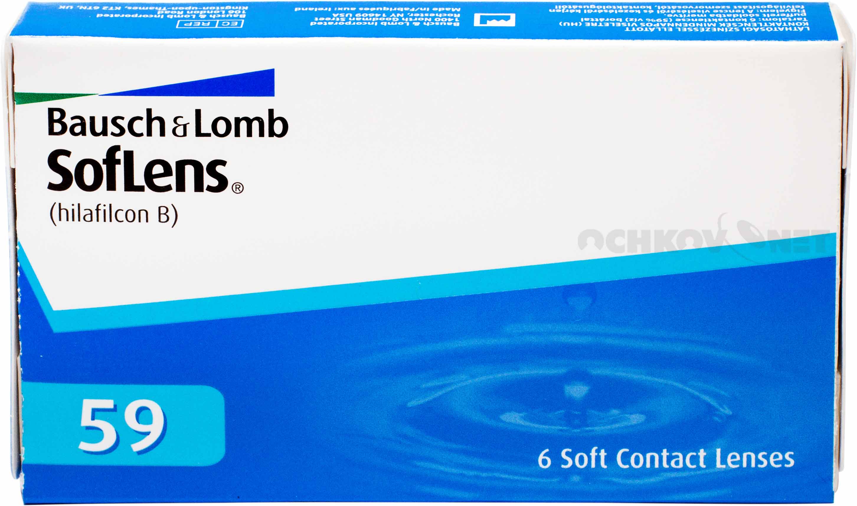 Контактные линзы SofLens Comfort (SofLens 59) 6 линз (1 упаковка)