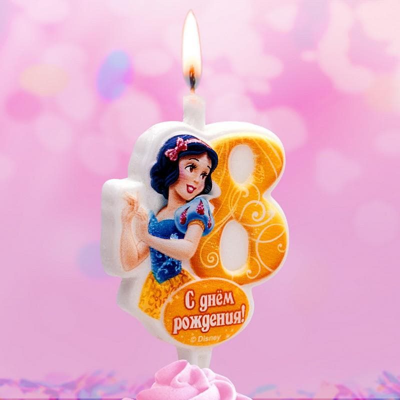Свеча-цифра для торта 8 Disney Принцесса Белоснежка