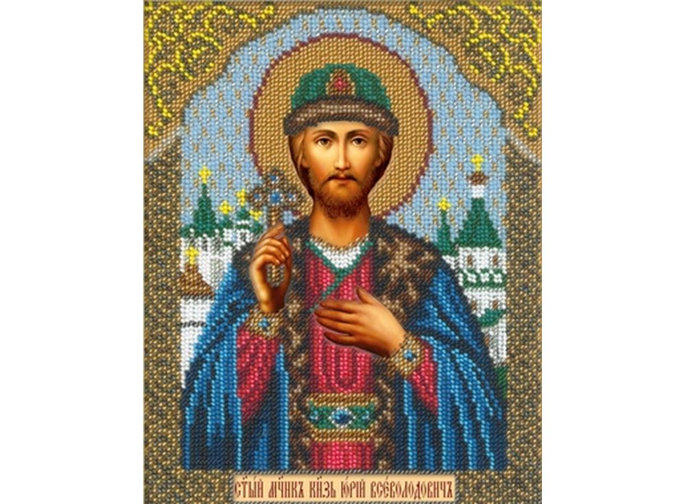 Вышивка бисером  Цветное Набор вышивки бисером «Святой Юрий (Георгий)»