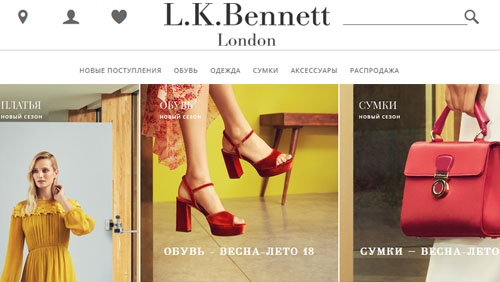 L Обувь Официальный Сайт Интернет Магазин Каталог