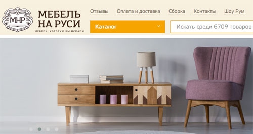 Мебель на Руси