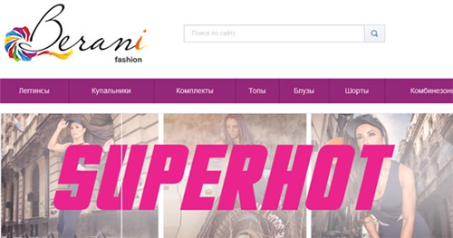 Официальный сайт Beranifashion Ru Интернет-магазин Berani Fashion
