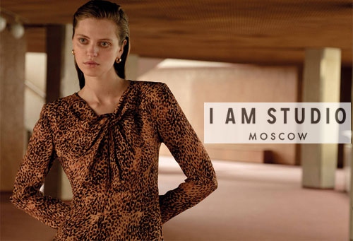 I Am Studio