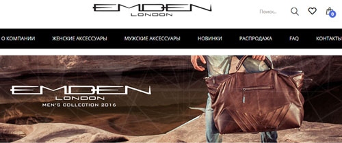 Официальный сайт Emdenlondon Ru Интернет-магазин сумок Emden London