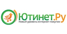Ютинет.Ру