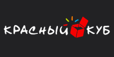 Красный куб