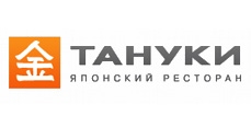 Тануки