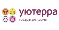 Уютерра