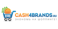 Кэшбэк-сервис Cash4brands