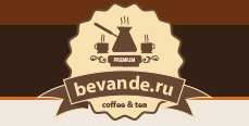 Компания Bevande - Ваш лидер чая и кофе