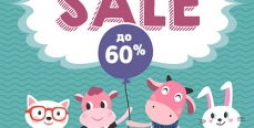 Скидки до 60% на детские шапки Dan&Dani