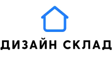 Дизайн Склад