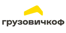 Логотип Грузовичкоф