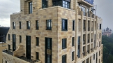 Barkli Residence