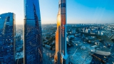 Башня «Меркурий»